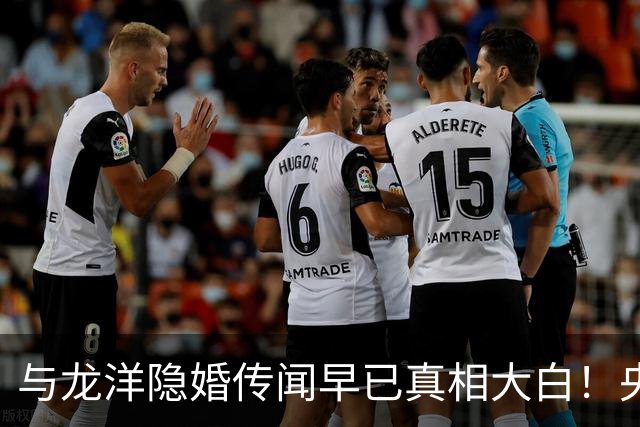 与龙洋隐婚传闻早已真相大白！央视主播张韬发文告别，将迎新工作