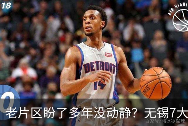 老片区盼了多年没动静？无锡7大板块集中更新，老城新城全覆盖